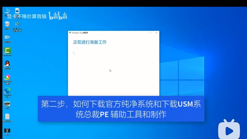 智能楼宇BA系统：揭秘其参数标准与规范**