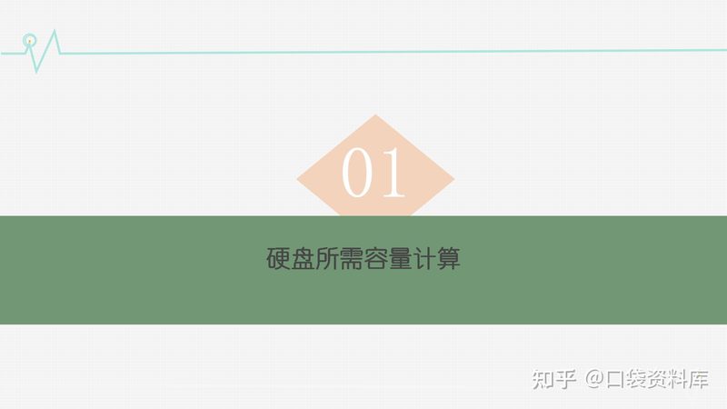 楼宇自控与楼宇自动化：如何选择合适方案