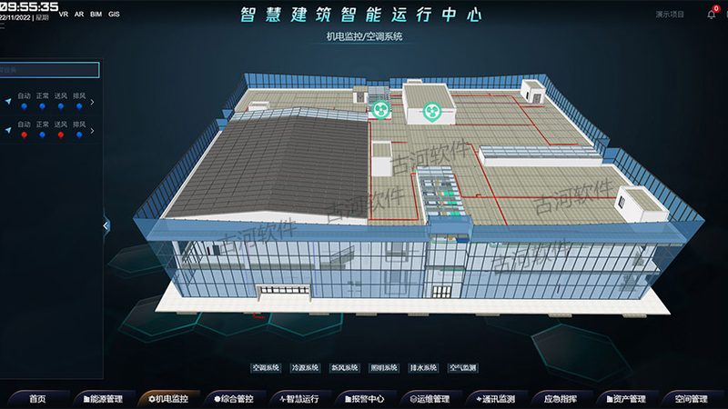 机房空调装修配套材料：关键环节解析**