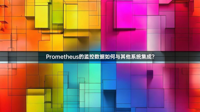 机房工程验收，这些关键点你了解吗？**