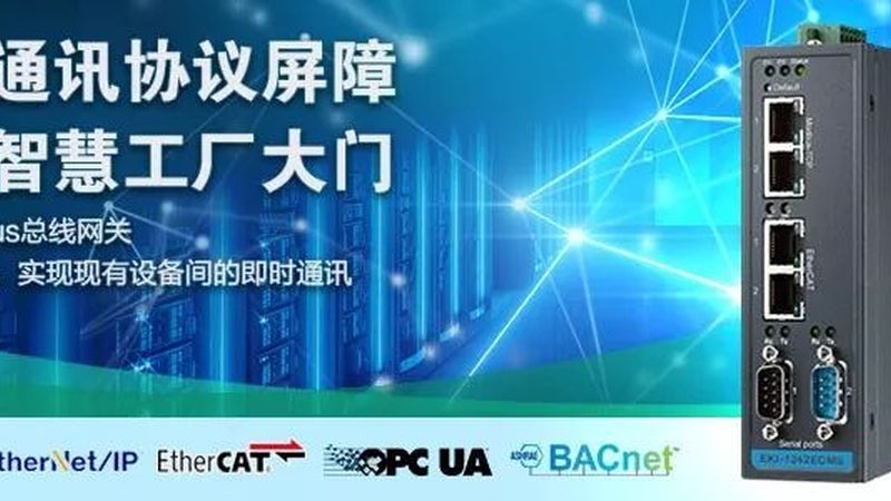 城市政务云系统：揭秘其优缺点与未来趋势