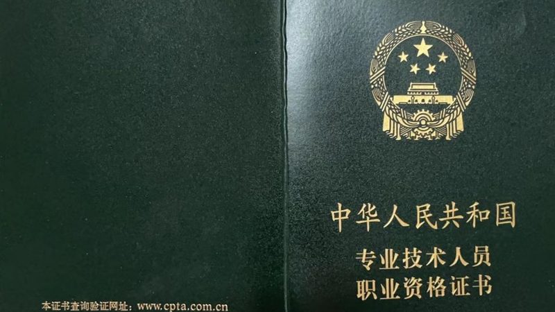 病案无纸化系统怎么选
